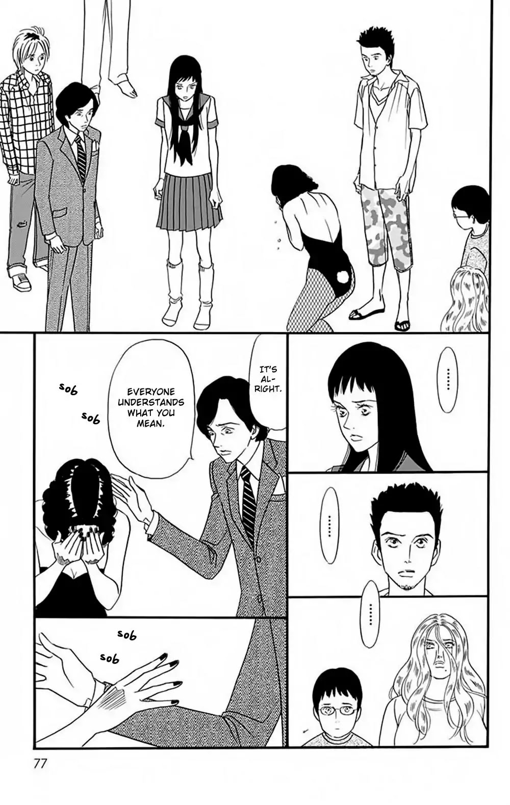 Bokura wa Minna Shindeiru♪ Chapter 3 page 10 - Chapter 3