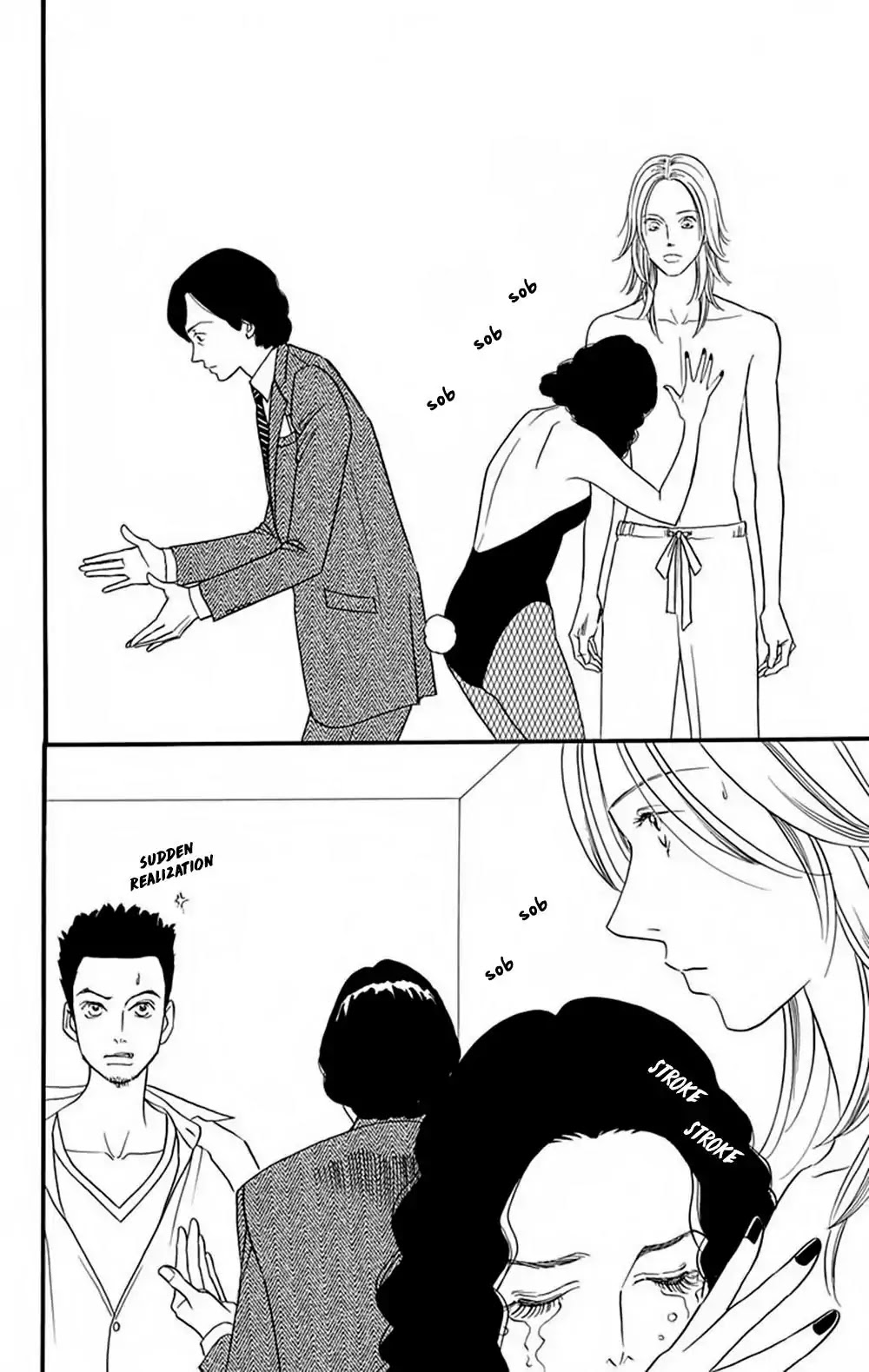 Bokura wa Minna Shindeiru♪ Chapter 3 page 11 - Chapter 3