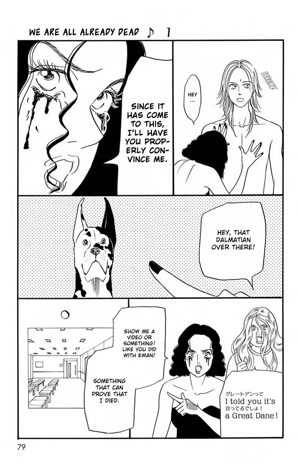 Bokura wa Minna Shindeiru♪ Chapter 3 page 12 - Chapter 3
