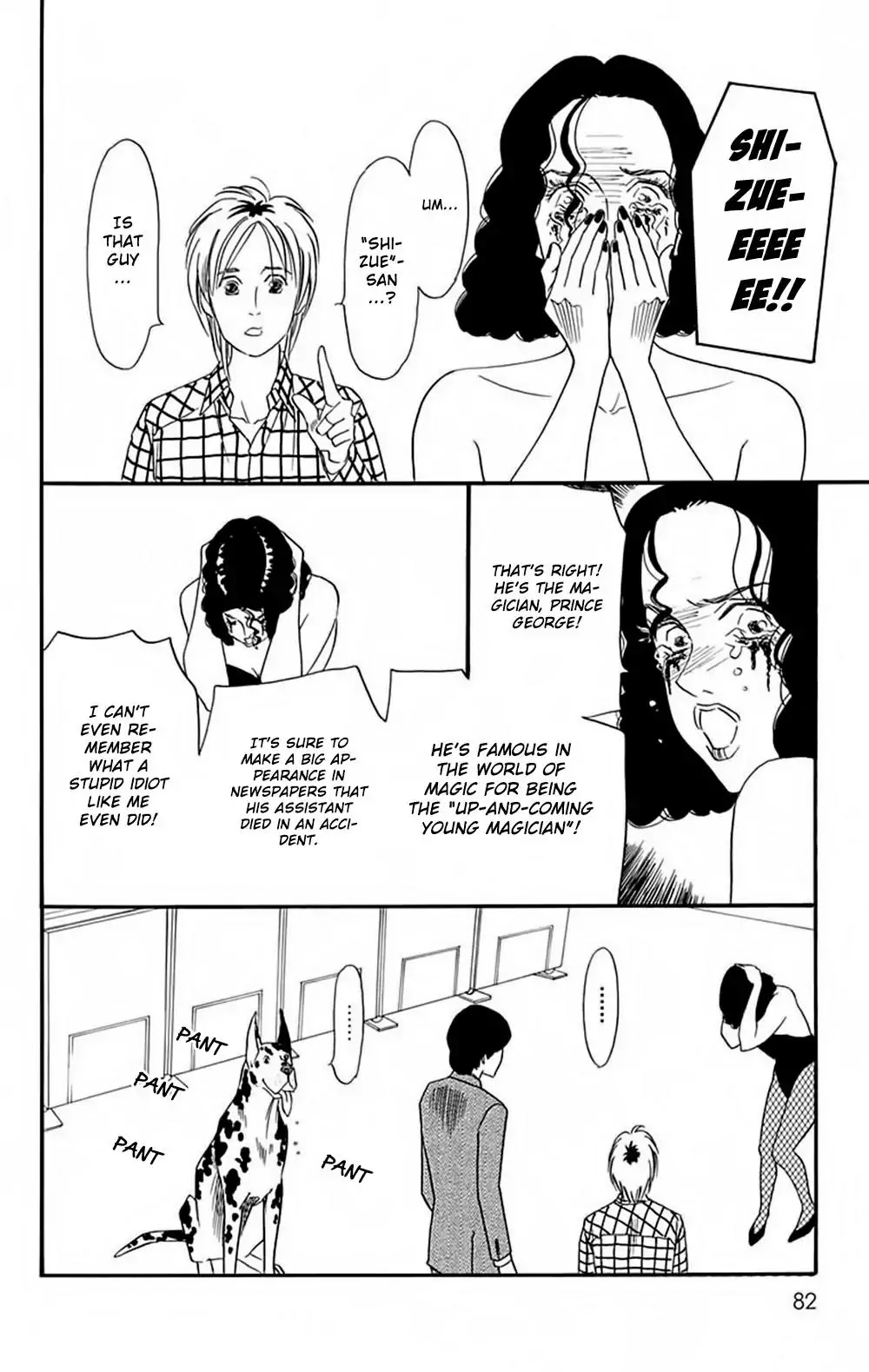 Bokura wa Minna Shindeiru♪ Chapter 3 page 15 - Chapter 3