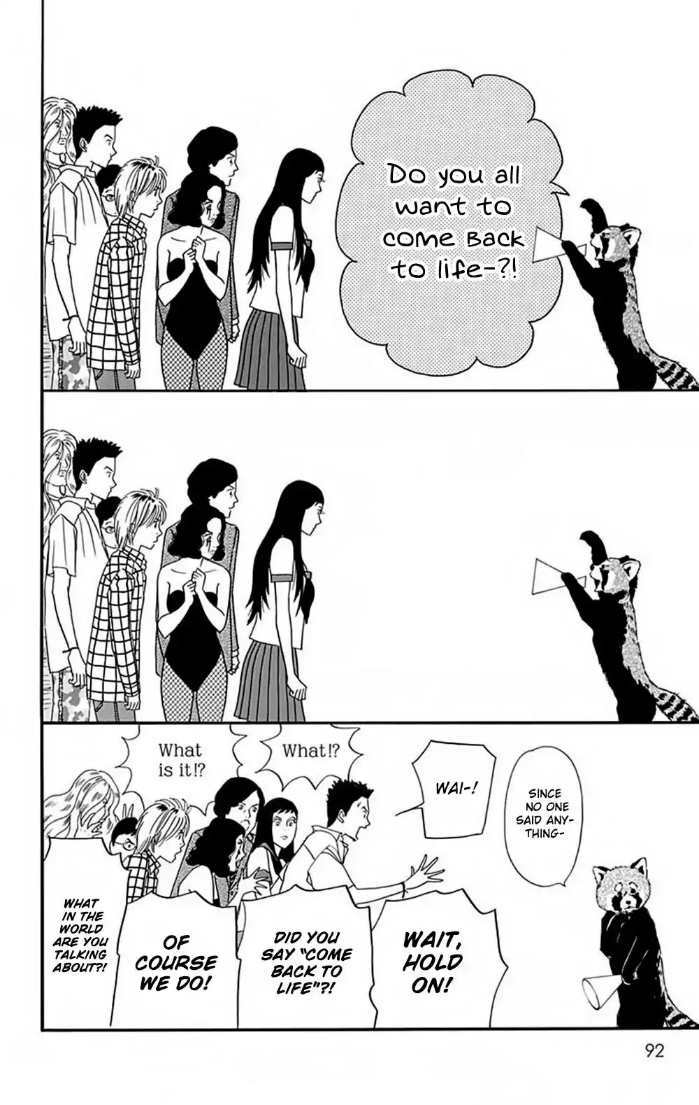 Bokura wa Minna Shindeiru♪ Chapter 3 page 25 - Chapter 3