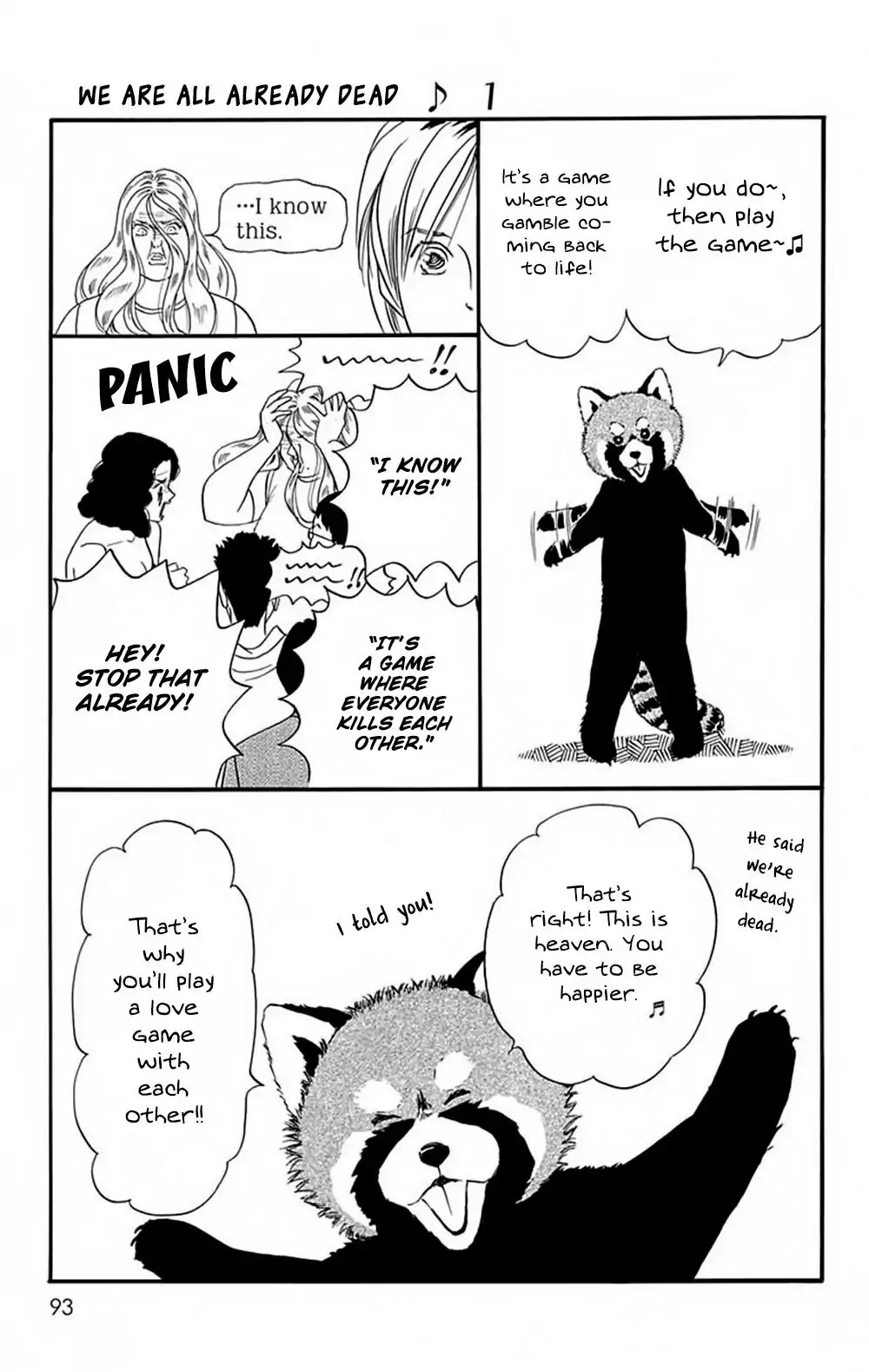 Bokura wa Minna Shindeiru♪ Chapter 3 page 26 - Chapter 3