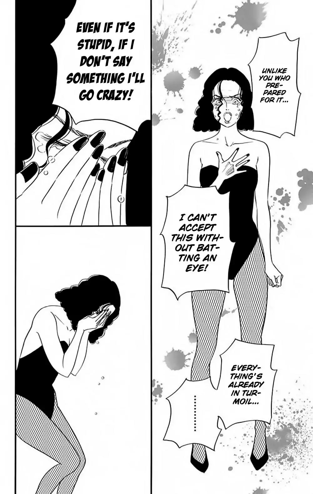 Bokura wa Minna Shindeiru♪ Chapter 3 page 9 - Chapter 3