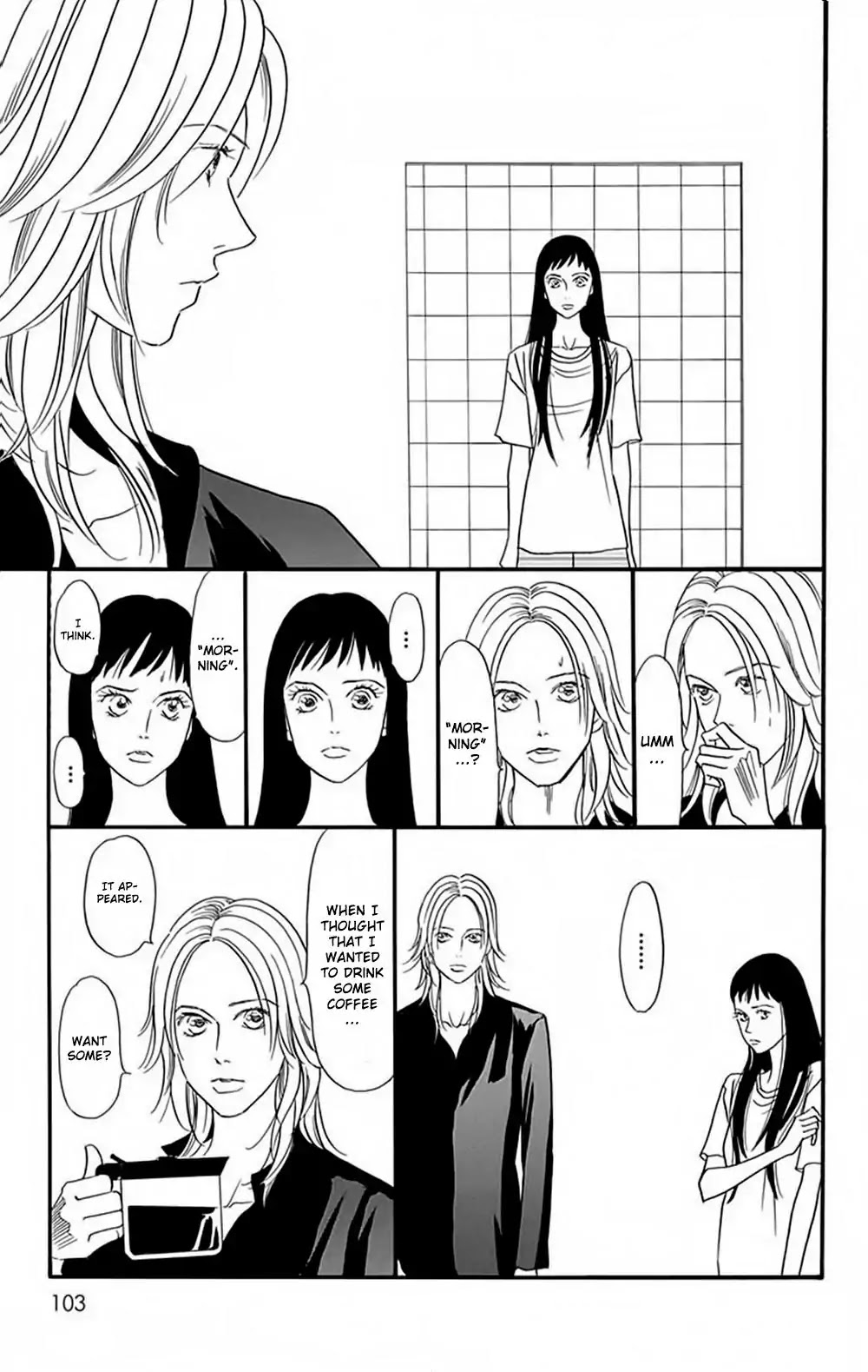 Bokura wa Minna Shindeiru♪ Chapter 4 page 10 - Chapter 4
