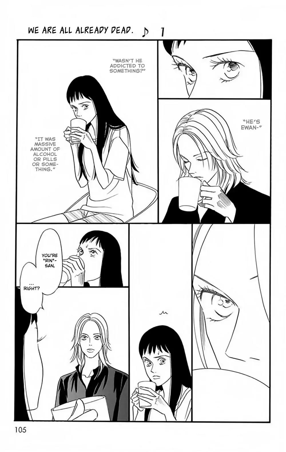 Bokura wa Minna Shindeiru♪ Chapter 4 page 12 - Chapter 4