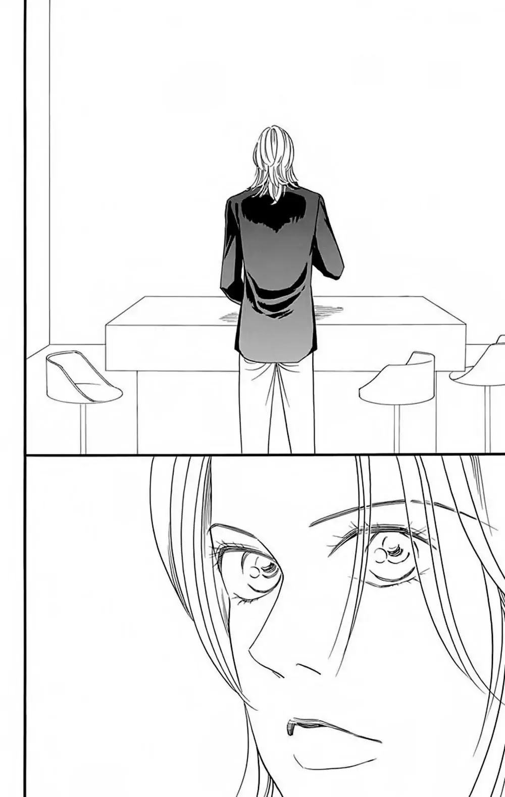 Bokura wa Minna Shindeiru♪ Chapter 4 page 9 - Chapter 4