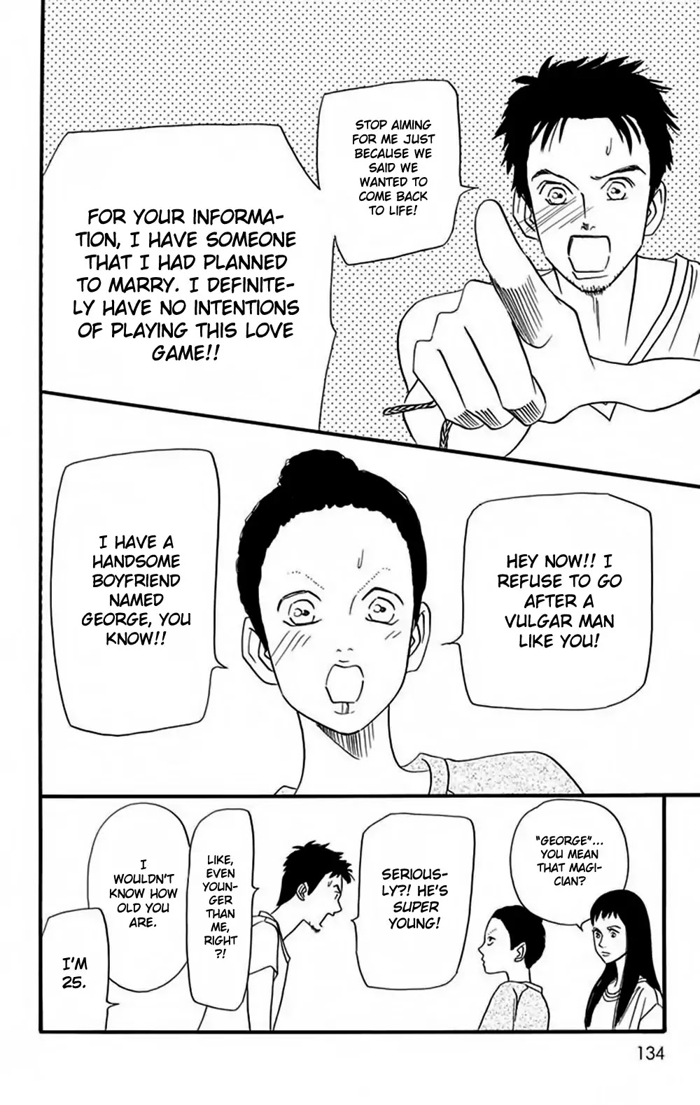 Bokura wa Minna Shindeiru♪ Chapter 5 page 15 - Chapter 5