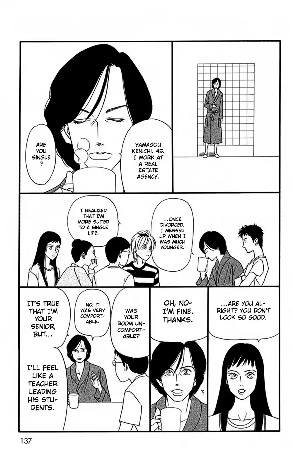 Bokura wa Minna Shindeiru♪ Chapter 5 page 18 - Chapter 5