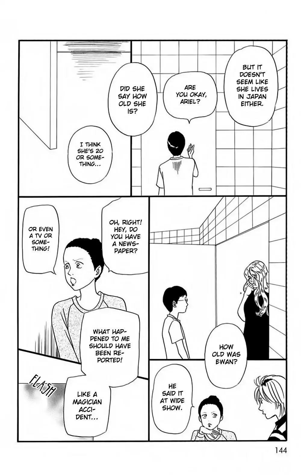 Bokura wa Minna Shindeiru♪ Chapter 5 page 25 - Chapter 5