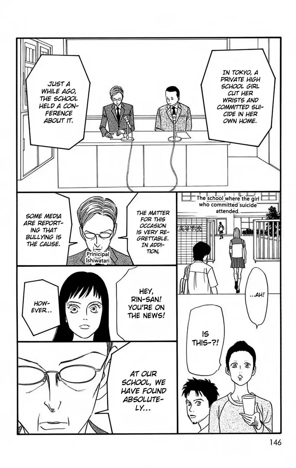 Bokura wa Minna Shindeiru♪ Chapter 5 page 27 - Chapter 5