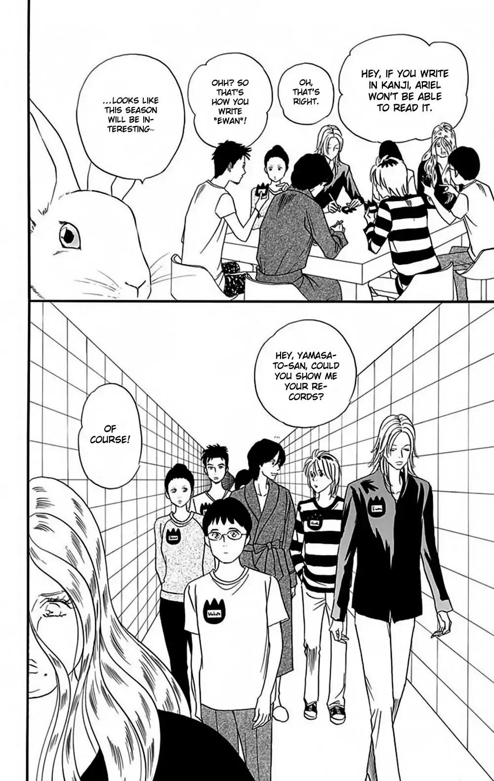 Bokura wa Minna Shindeiru♪ Chapter 6 page 23 - Chapter 6