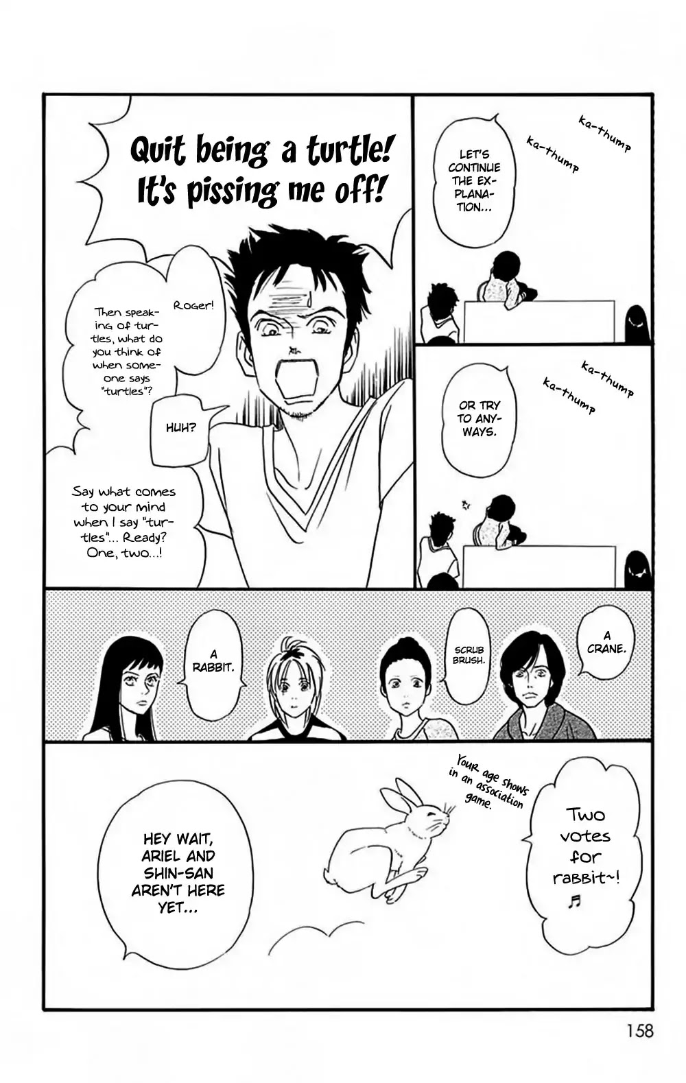 Bokura wa Minna Shindeiru♪ Chapter 6 page 7 - Chapter 6