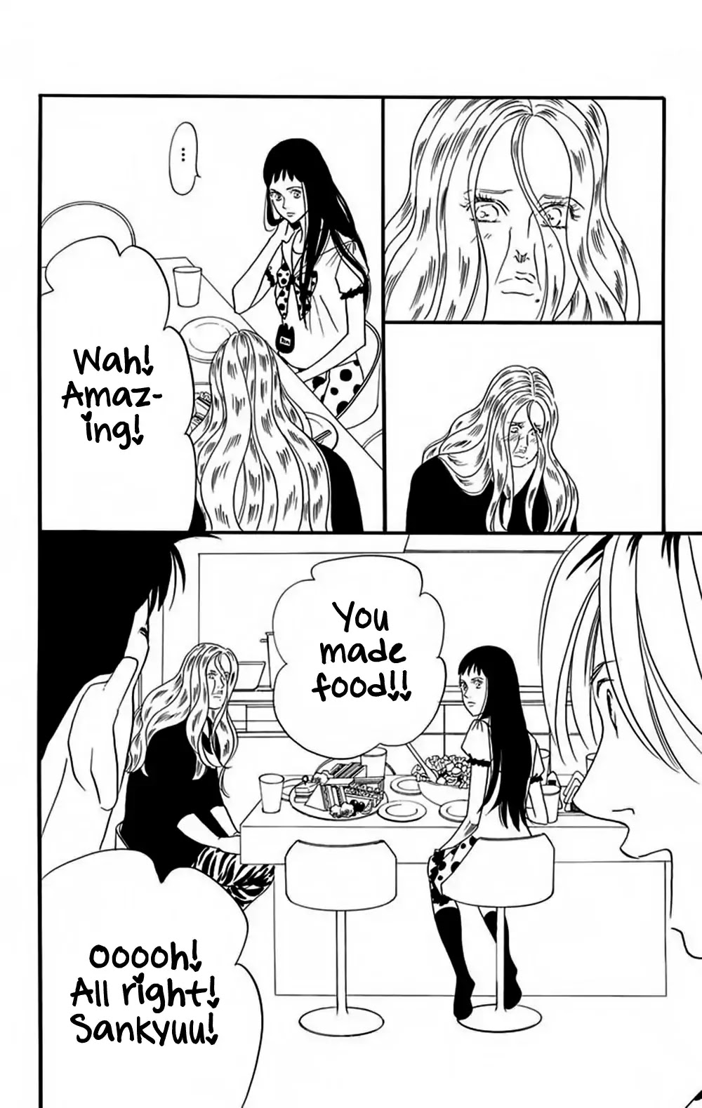 Bokura wa Minna Shindeiru♪ Chapter 7 page 11 - Chapter 7