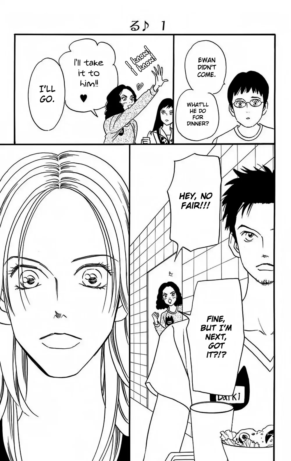 Bokura wa Minna Shindeiru♪ Chapter 7 page 22 - Chapter 7
