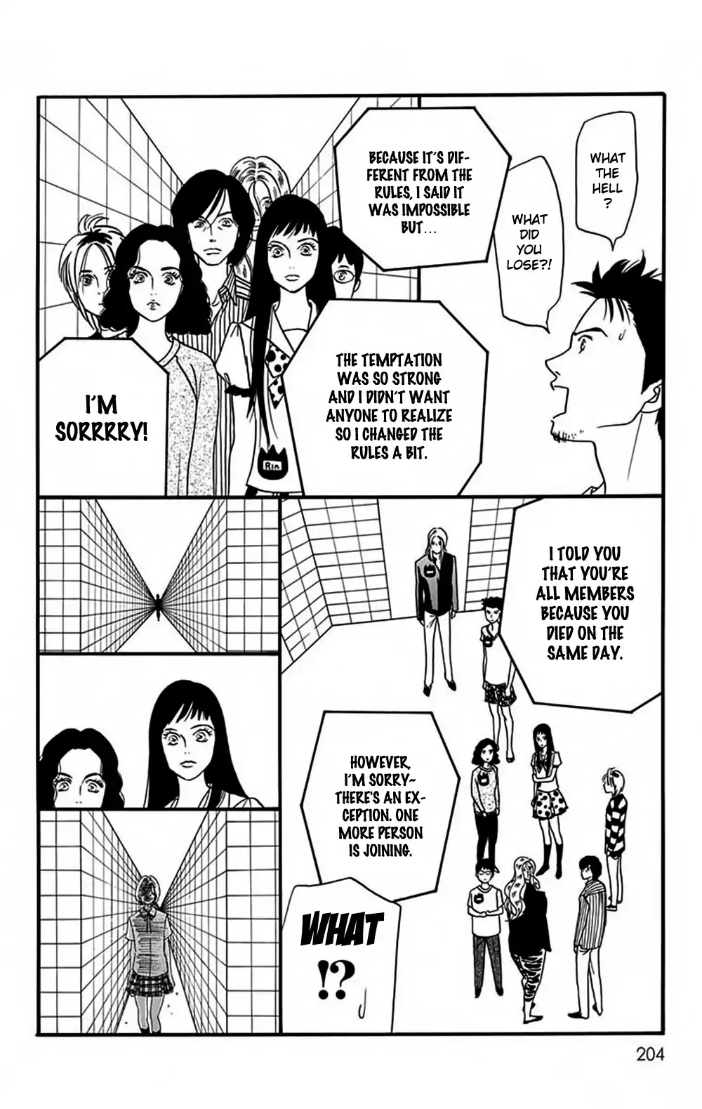 Bokura wa Minna Shindeiru♪ Chapter 7 page 27 - Chapter 7
