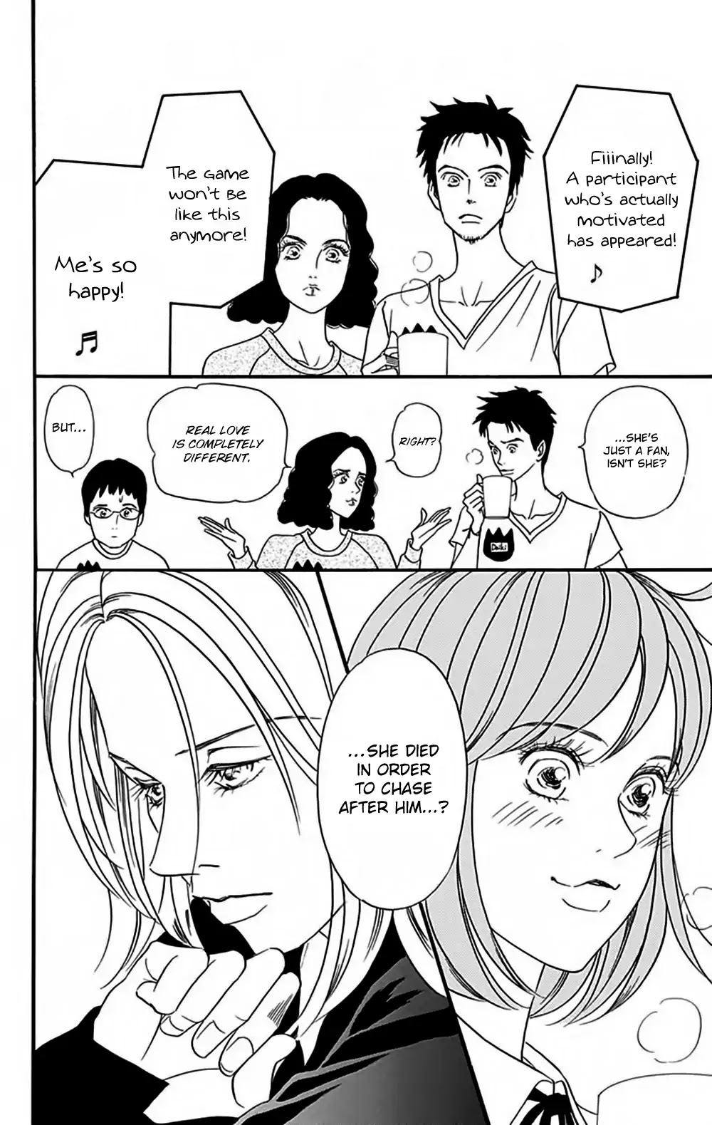 Bokura wa Minna Shindeiru♪ Chapter 8 page 32 - Chapter 8