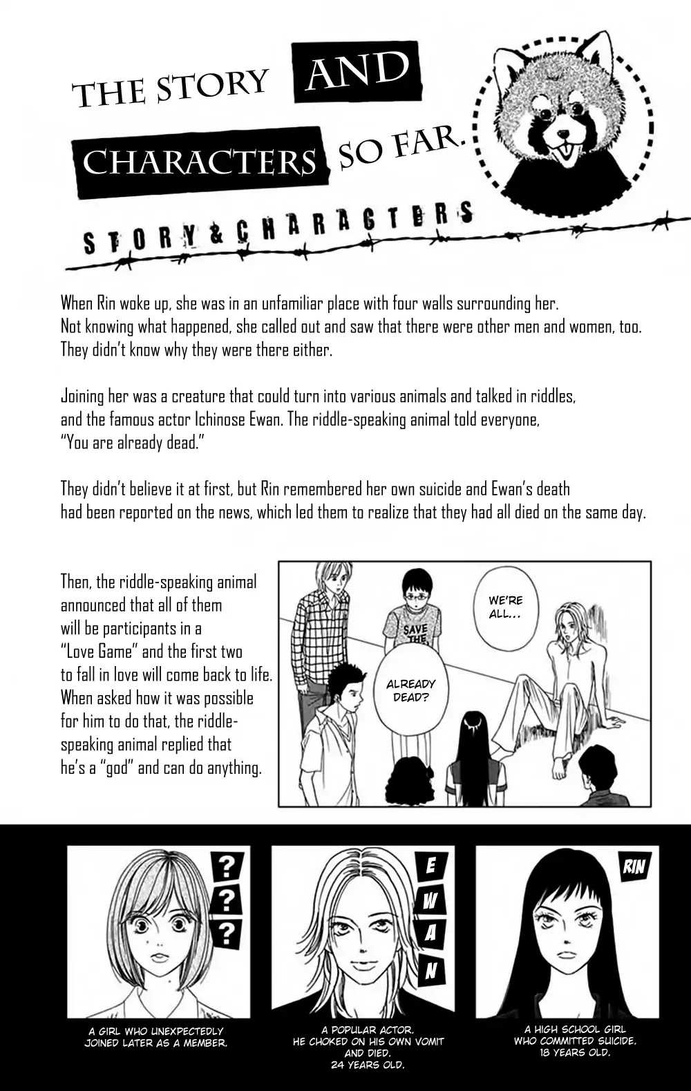 Bokura wa Minna Shindeiru♪ Chapter 8 page 6 - Chapter 8