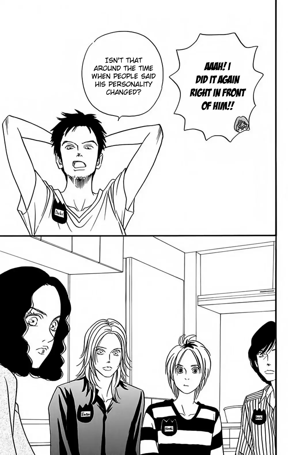 Bokura wa Minna Shindeiru♪ Chapter 9 page 18 - Chapter 9