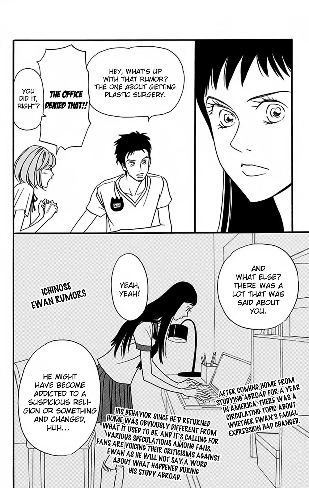 Bokura wa Minna Shindeiru♪ Chapter 9 page 19 - Chapter 9