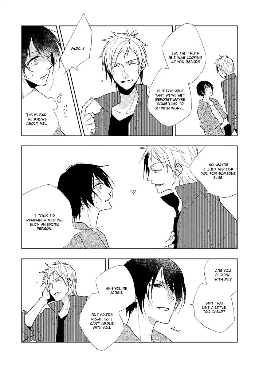 Bokura wa Minna Uso Bakari Chapter 1 page 10 - Chapter 1