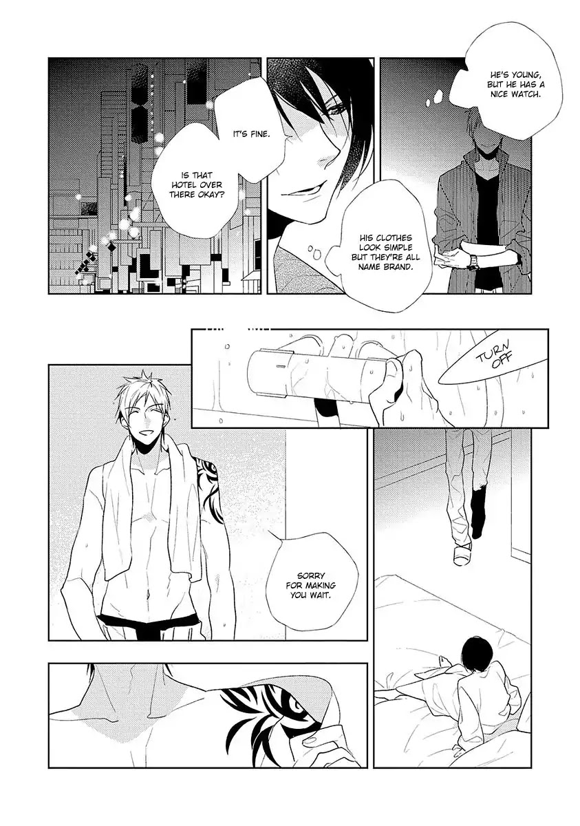 Bokura wa Minna Uso Bakari Chapter 1 page 11 - Chapter 1