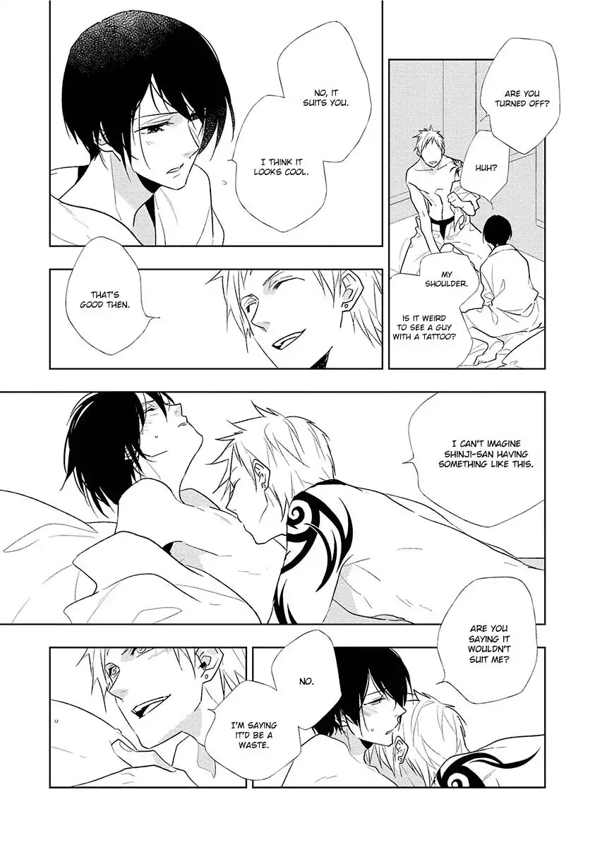 Bokura wa Minna Uso Bakari Chapter 1 page 12 - Chapter 1