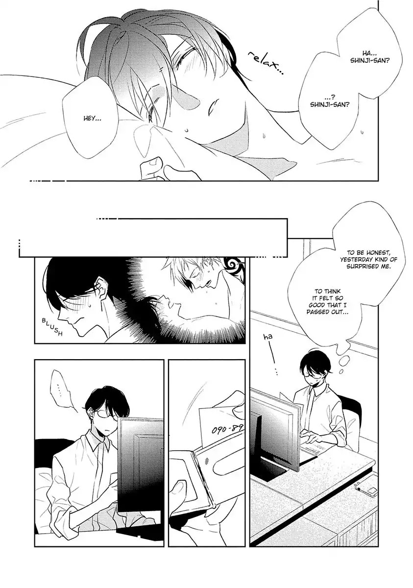 Bokura wa Minna Uso Bakari Chapter 1 page 16 - Chapter 1