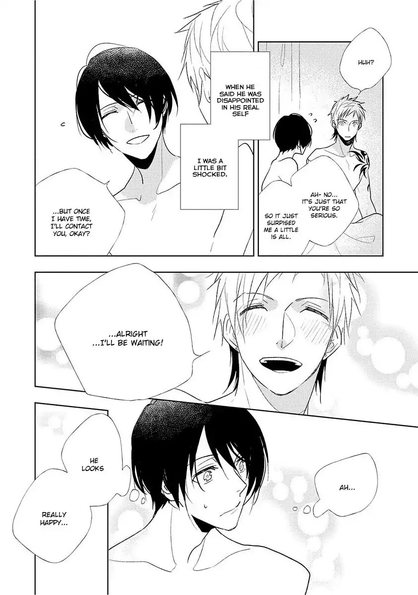 Bokura wa Minna Uso Bakari Chapter 1 page 19 - Chapter 1