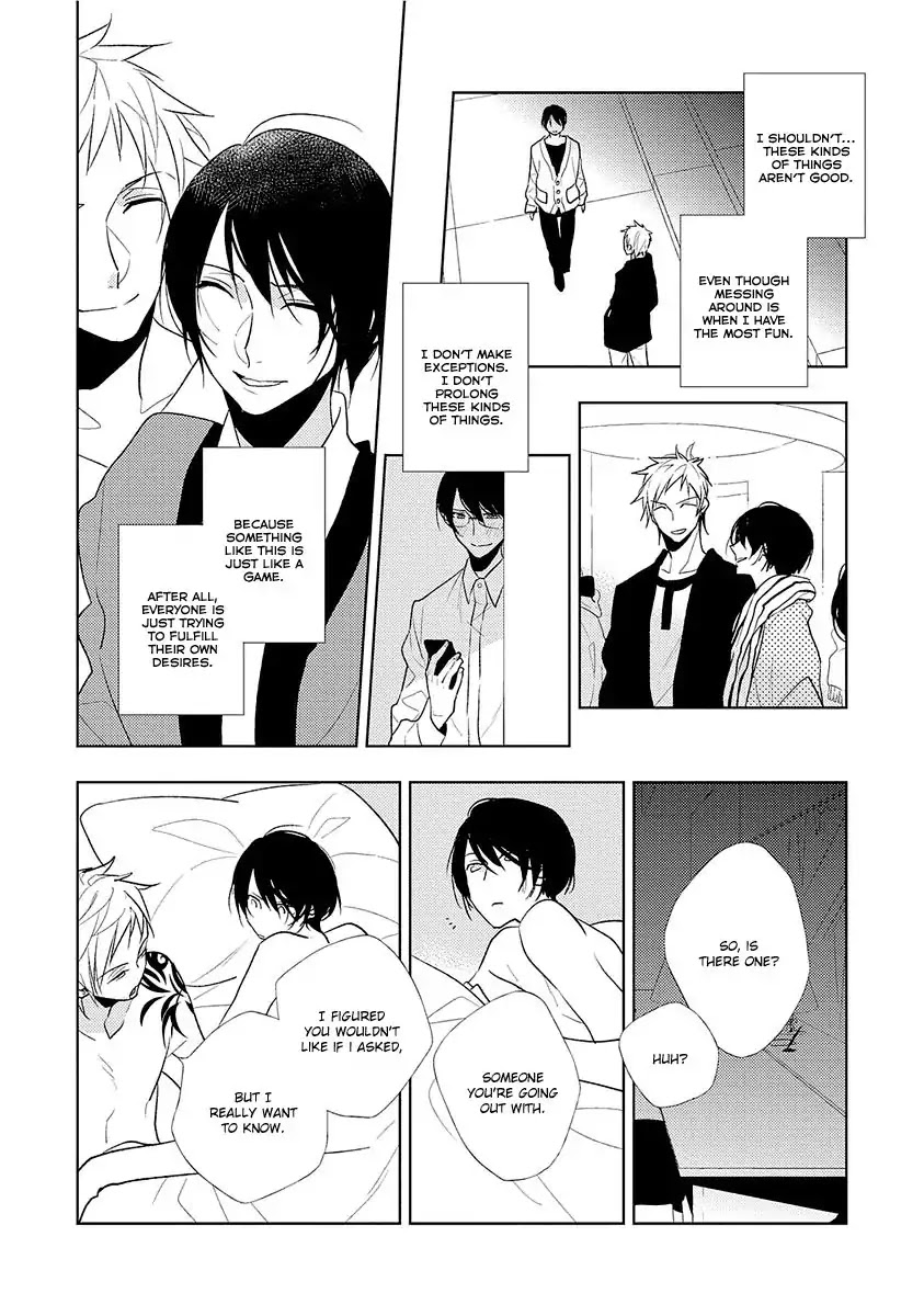 Bokura wa Minna Uso Bakari Chapter 1 page 20 - Chapter 1