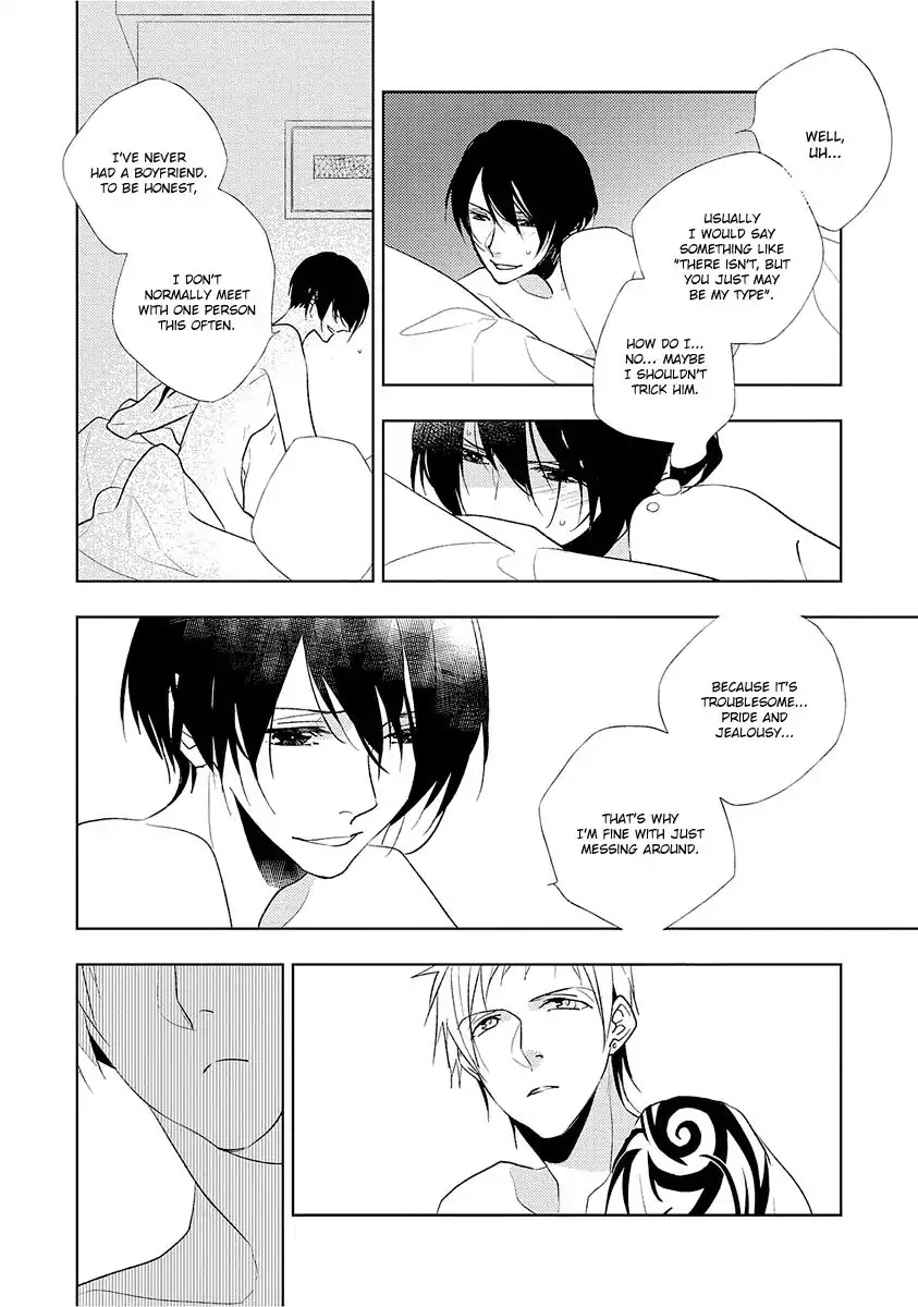 Bokura wa Minna Uso Bakari Chapter 1 page 21 - Chapter 1