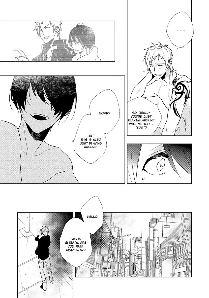 Bokura wa Minna Uso Bakari Chapter 1 page 22 - Chapter 1