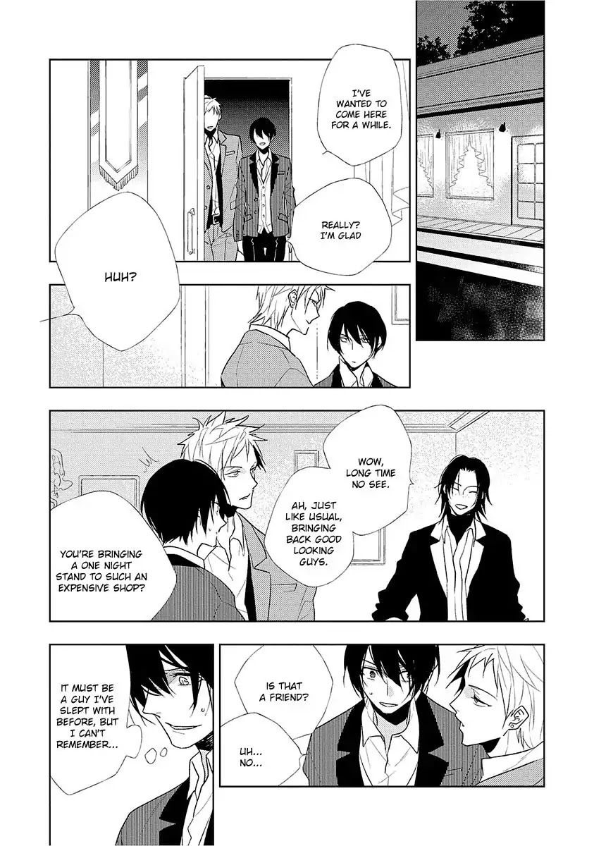 Bokura wa Minna Uso Bakari Chapter 1 page 25 - Chapter 1