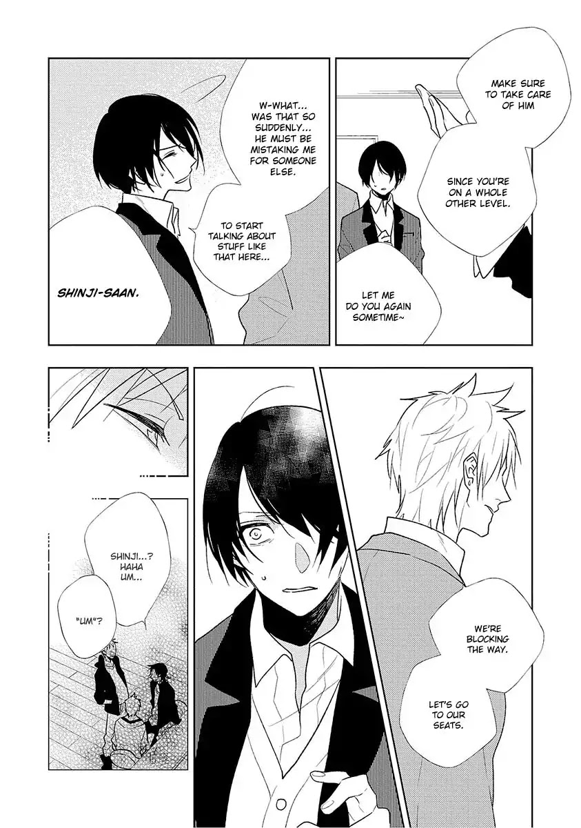 Bokura wa Minna Uso Bakari Chapter 1 page 26 - Chapter 1