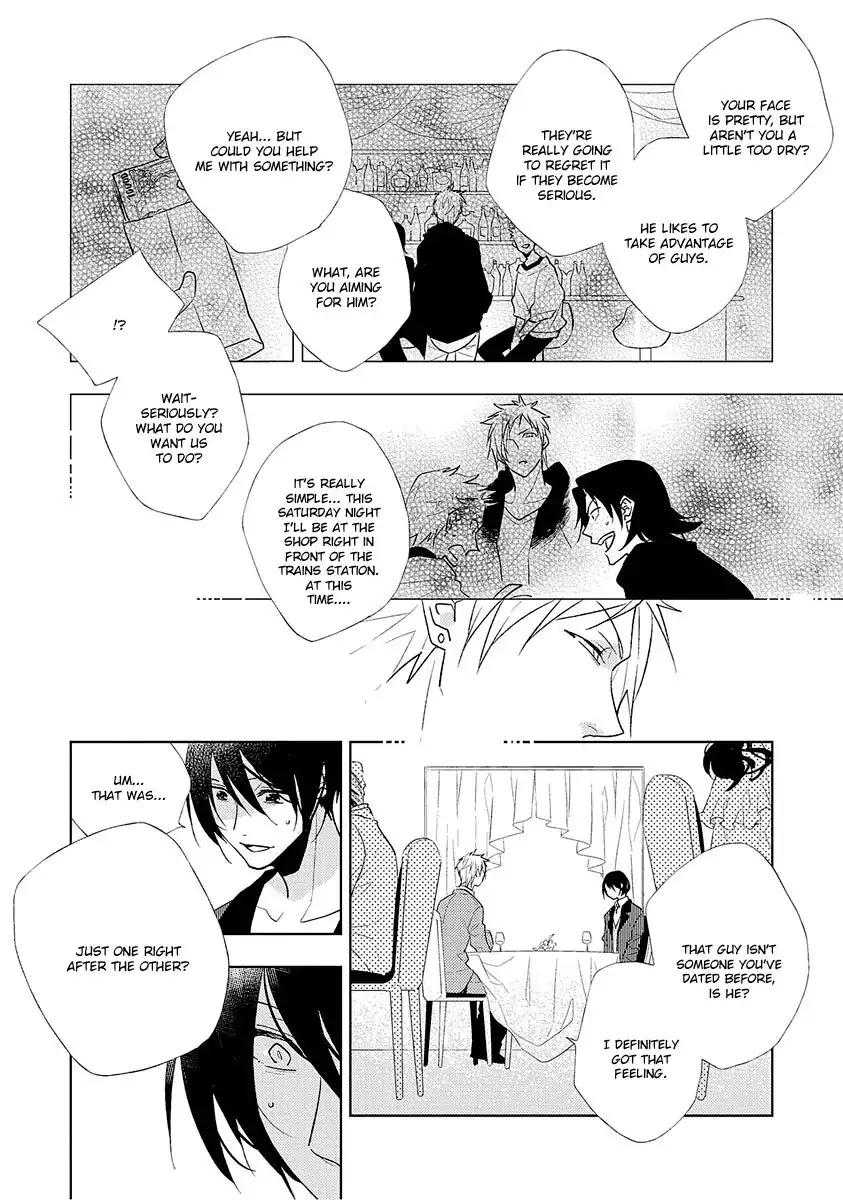 Bokura wa Minna Uso Bakari Chapter 1 page 27 - Chapter 1