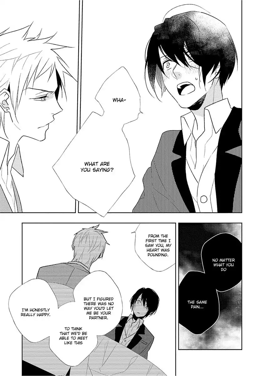 Bokura wa Minna Uso Bakari Chapter 1 page 32 - Chapter 1