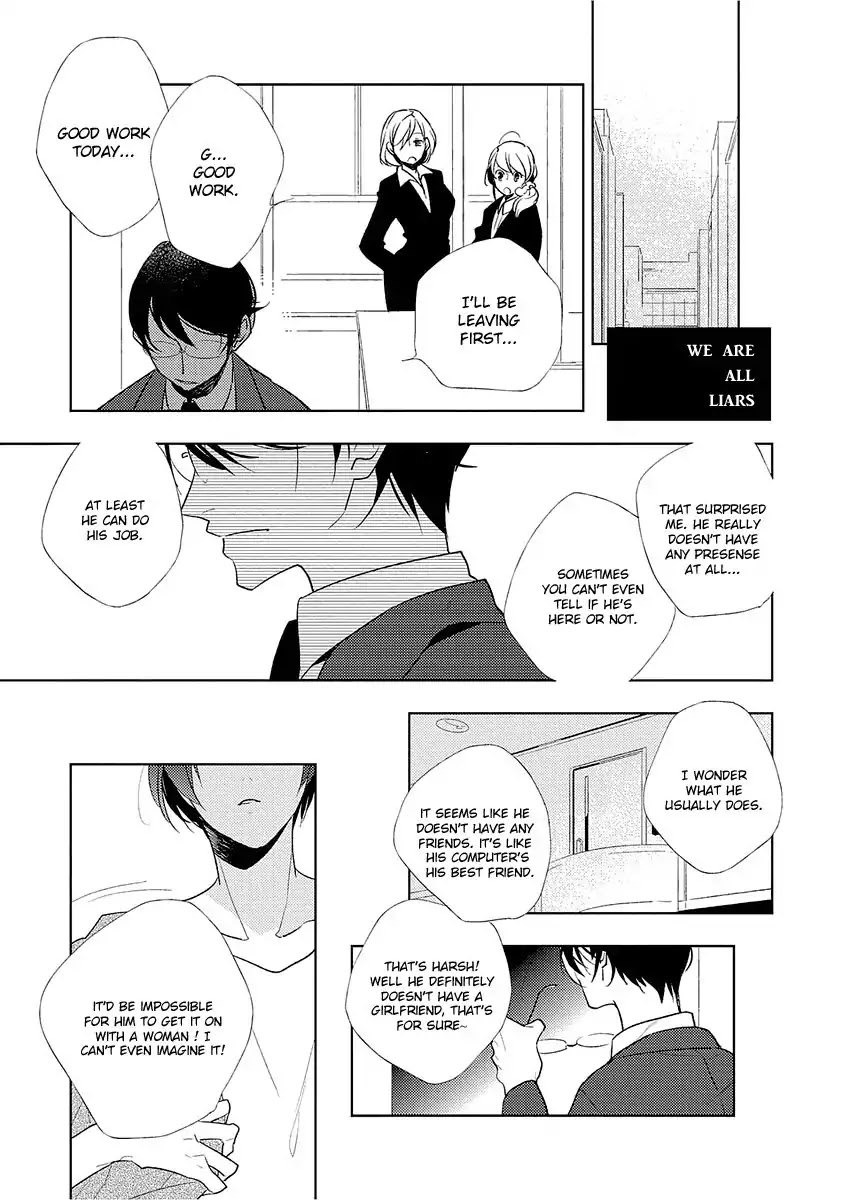 Bokura wa Minna Uso Bakari Chapter 1 page 6 - Chapter 1