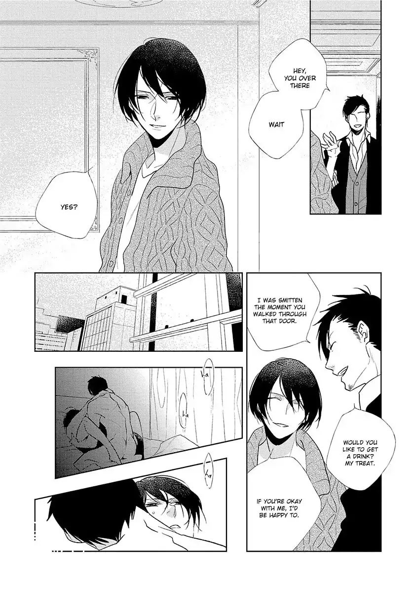 Bokura wa Minna Uso Bakari Chapter 1 page 7 - Chapter 1