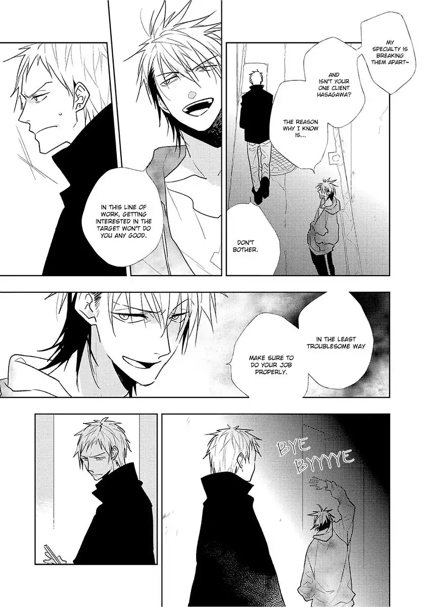 Bokura wa Minna Uso Bakari Chapter 2 page 10 - Chapter 2
