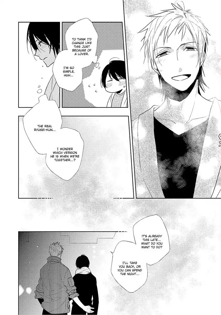 Bokura wa Minna Uso Bakari Chapter 2 page 15 - Chapter 2