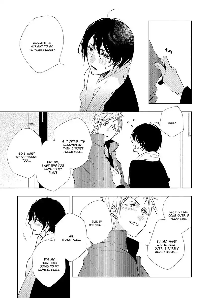 Bokura wa Minna Uso Bakari Chapter 2 page 16 - Chapter 2