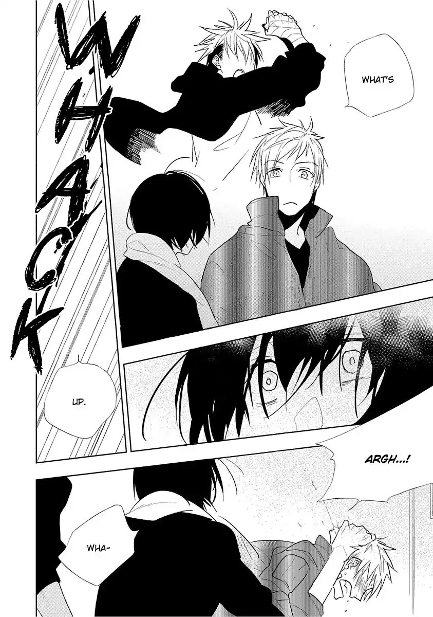 Bokura wa Minna Uso Bakari Chapter 2 page 17 - Chapter 2