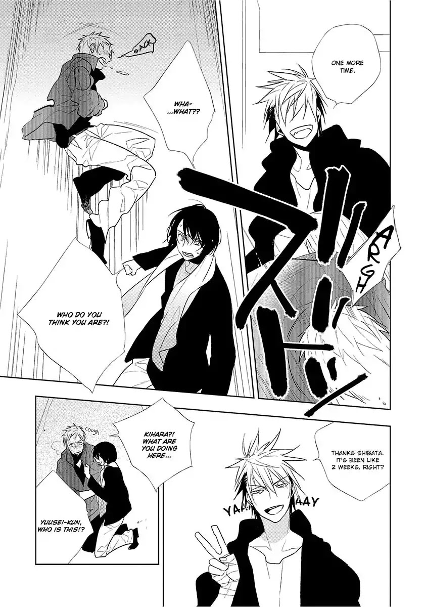 Bokura wa Minna Uso Bakari Chapter 2 page 18 - Chapter 2