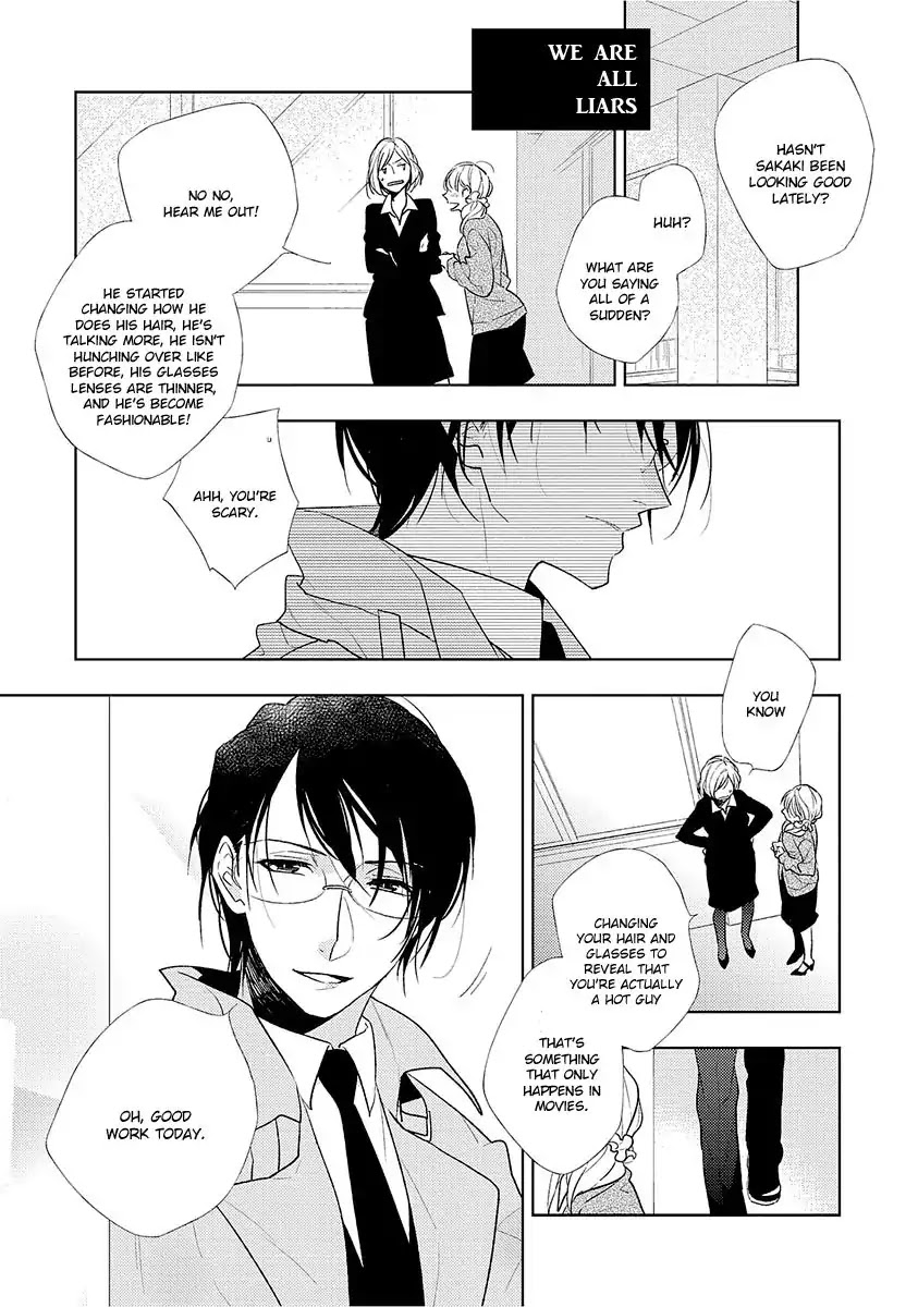 Bokura wa Minna Uso Bakari Chapter 2 page 2 - Chapter 2