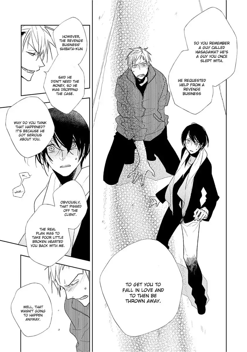 Bokura wa Minna Uso Bakari Chapter 2 page 20 - Chapter 2