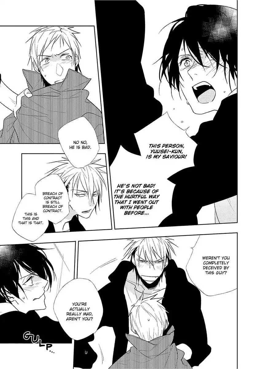 Bokura wa Minna Uso Bakari Chapter 2 page 22 - Chapter 2