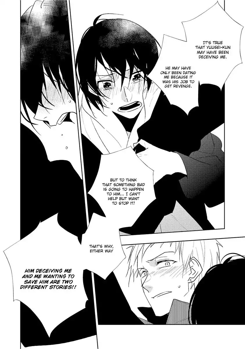 Bokura wa Minna Uso Bakari Chapter 2 page 23 - Chapter 2
