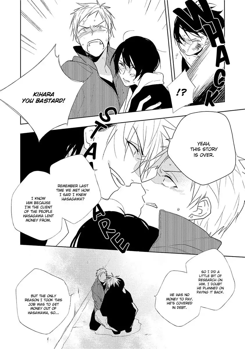 Bokura wa Minna Uso Bakari Chapter 2 page 25 - Chapter 2