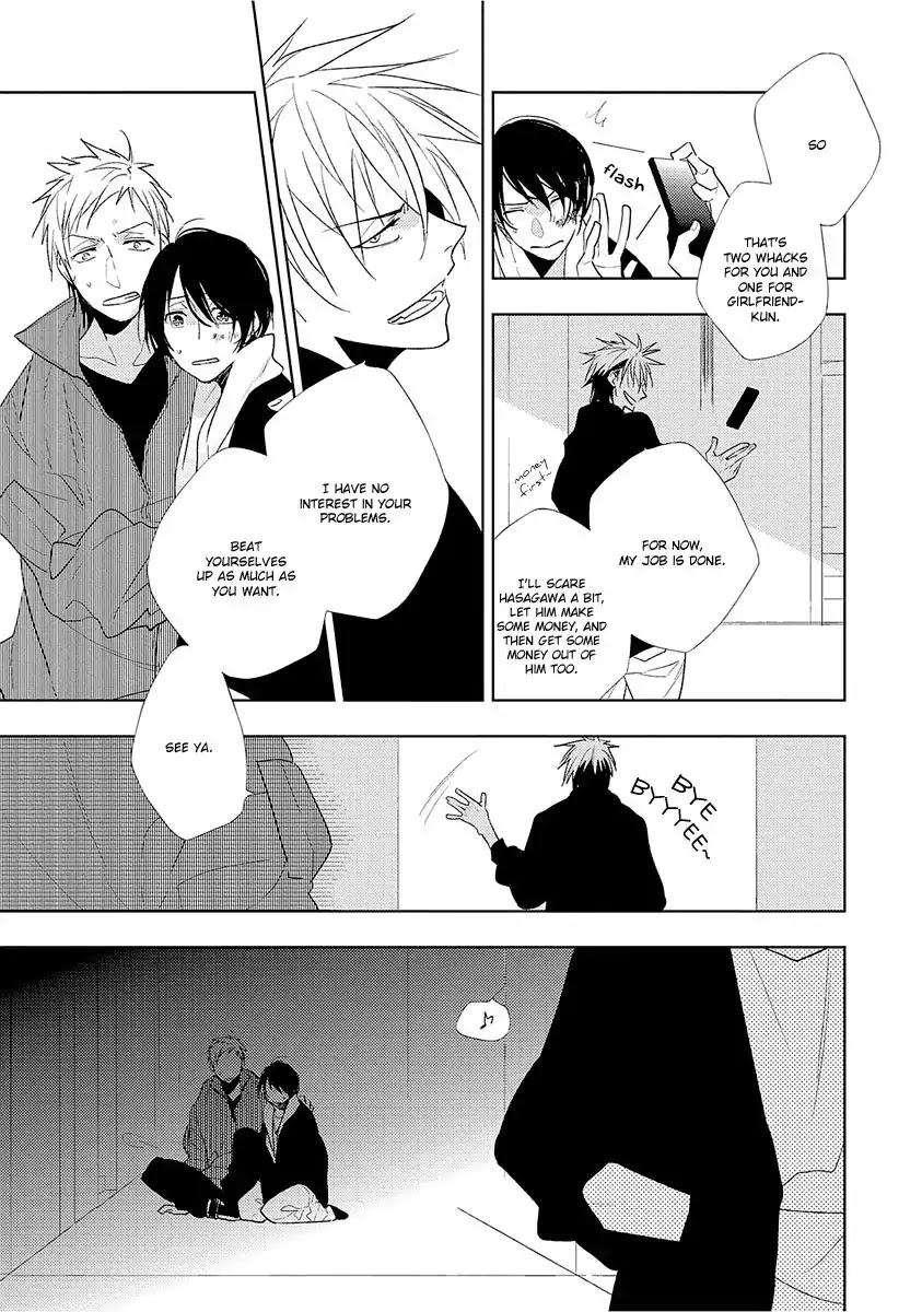 Bokura wa Minna Uso Bakari Chapter 2 page 26 - Chapter 2