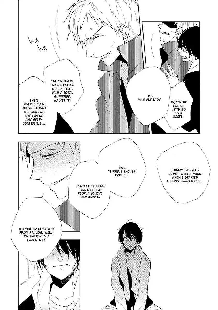 Bokura wa Minna Uso Bakari Chapter 2 page 27 - Chapter 2