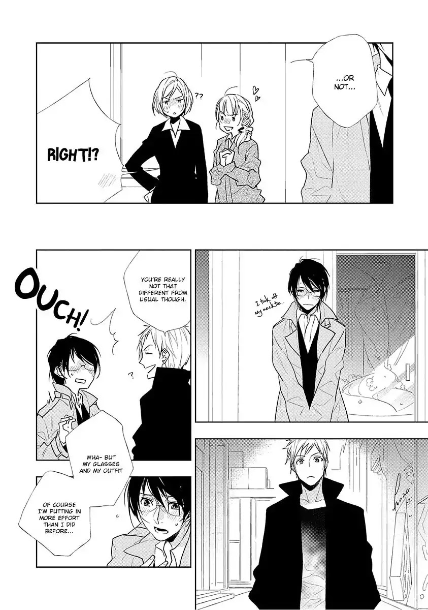 Bokura wa Minna Uso Bakari Chapter 2 page 3 - Chapter 2